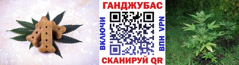 ссылка на мегу tor Симферополь Печенье с ТГК марихуана