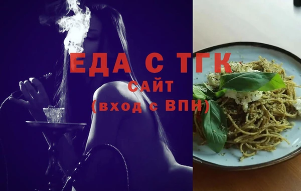мяу мяу мука Абинск