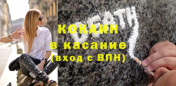 не бодяженный Остров