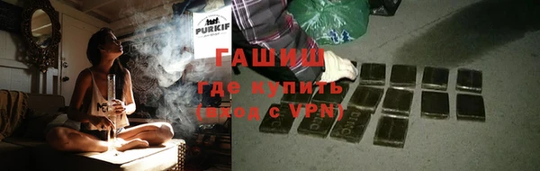мяу мяу мука Абинск