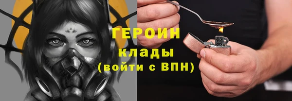 МДПВ Осташков