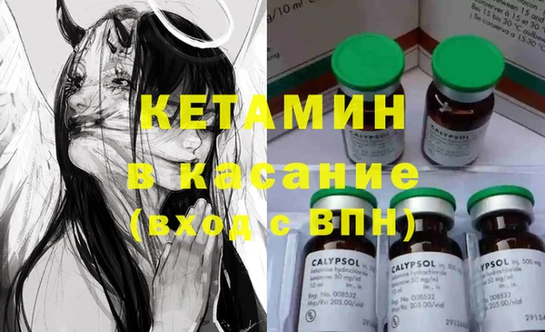 мяу мяу мука Абинск