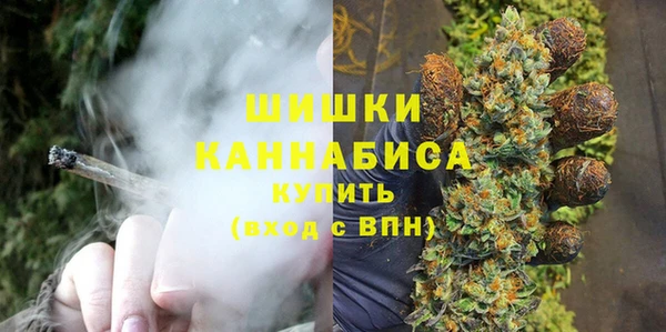 трава Абдулино