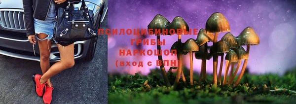 мефедрон Абаза