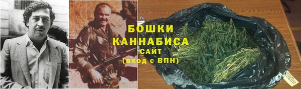 трава Абдулино