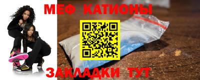 гашиш Можга