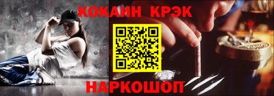 гашиш Можга