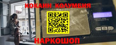 гашиш Можга