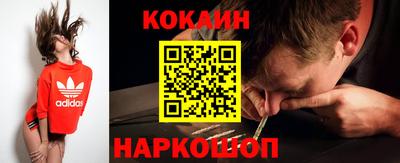 гашиш Можга