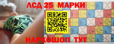 ALPHA-PVP Моздок
