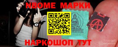кокаин колумбия Малгобек