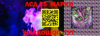 гашиш Можга