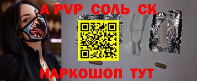 гашиш Можга