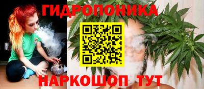 спиды Можайск