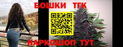 меф VHQ Малоярославец