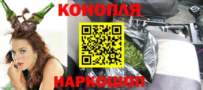 кокаин колумбия Малгобек