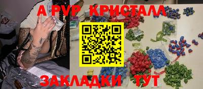 кокаин колумбия Малгобек