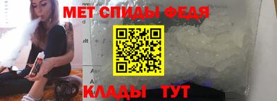 кокаин колумбия Малгобек