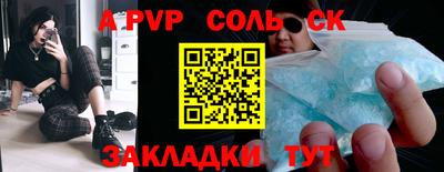 гашиш Можга