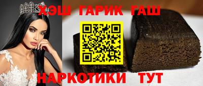 меф VHQ Малоярославец