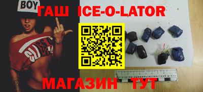кокаин колумбия Малгобек