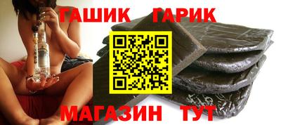 меф VHQ Малоярославец