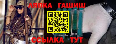 кокаин колумбия Малгобек
