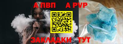 кокаин колумбия Малгобек