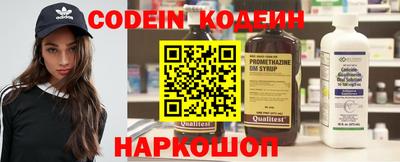 ALPHA-PVP Моздок