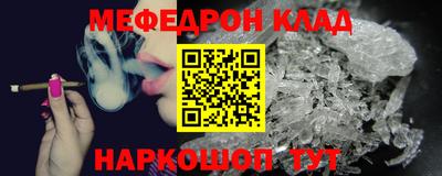 кокаин колумбия Малгобек