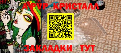 кокаин колумбия Малгобек