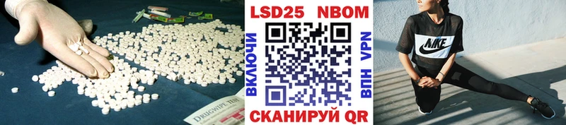 Лсд 25 экстази ecstasy  Симферополь 