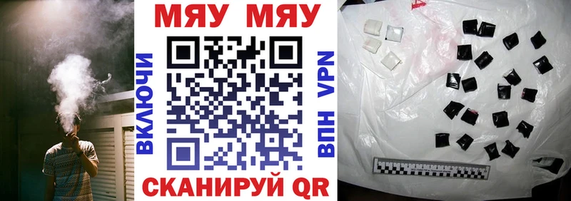 кракен маркетплейс  Симферополь  Меф mephedrone 