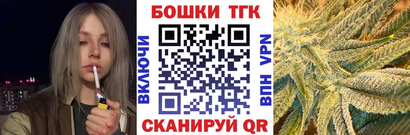 hydra маркетплейс  Симферополь  Каннабис план 